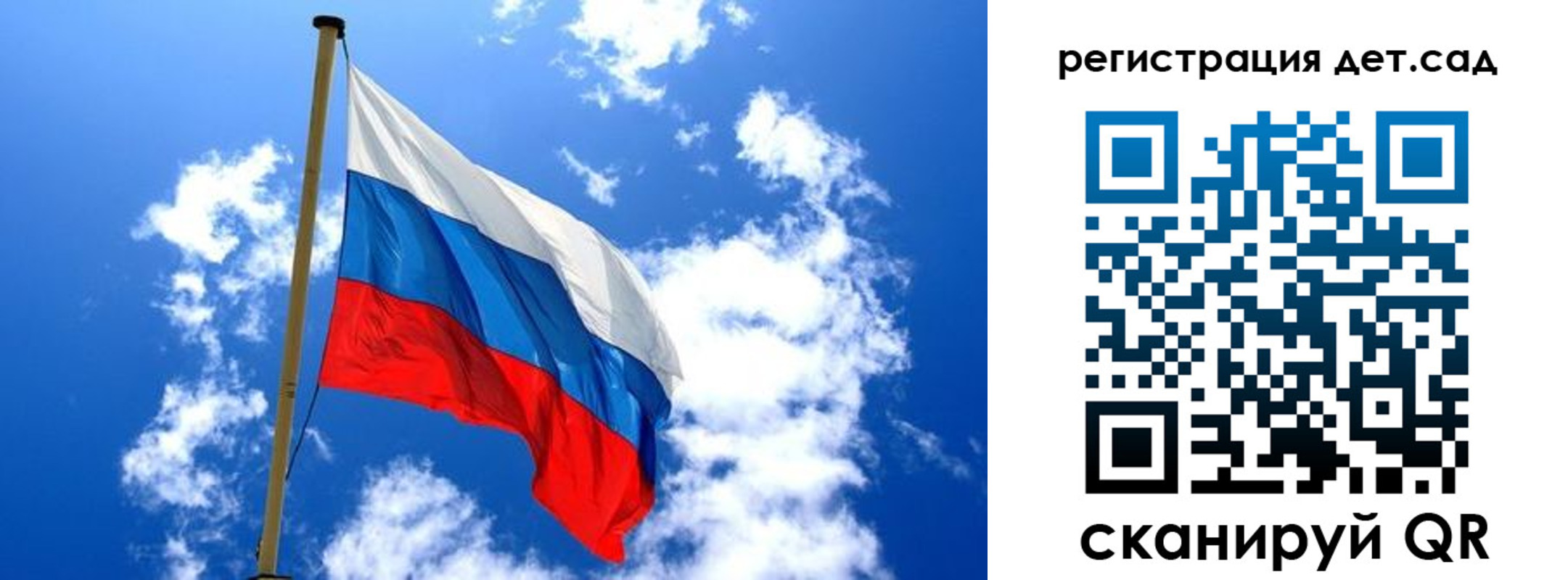 прописка от собственника в Бутурлиновке